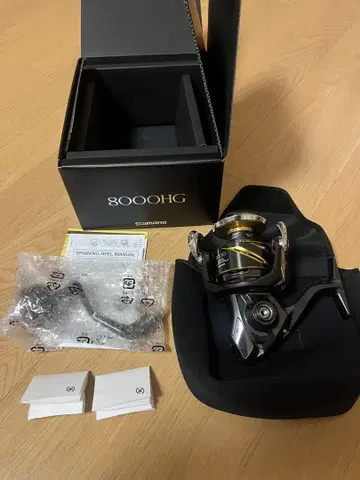 25 스텔라 SW 8000HG