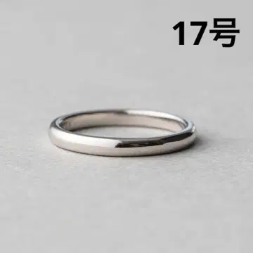 ete 에테 [공유] 블랙 비쥬 반지 17호 #17