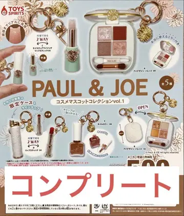 PAUL & JOE 폴앤조 화장품 마스코트 컬렉션 vol.1