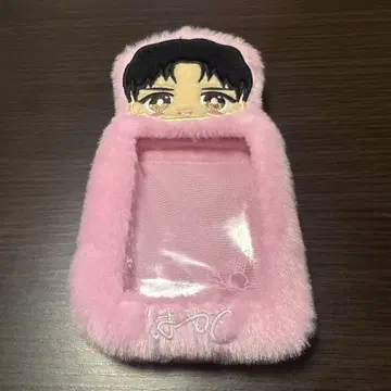 사노 유토 이름 트레이딩 카드 케이스