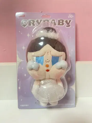 POP MART CRYBABY SHINY SHINY 봉제 인형