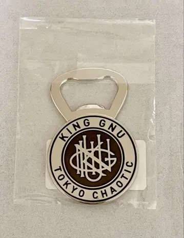 미개봉 새상품 KING GNU Live Tour 2022 병따개