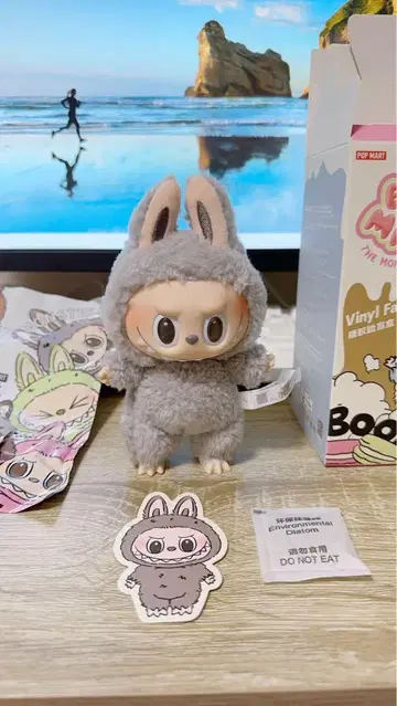 [정품] LABUBU Exciting Macaron Sesame Bean