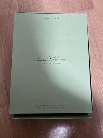 SEVENTEEN PHOTOBOOK Social Club 누락 있음