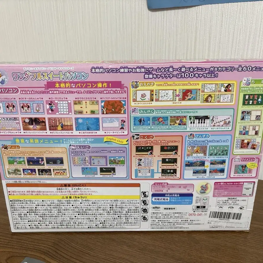 10번째 상품 이미지