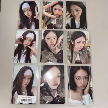 IVE 소니뮤직 타워레코드 시부야 럭키드로우 트레이딩 카드 모음 유진