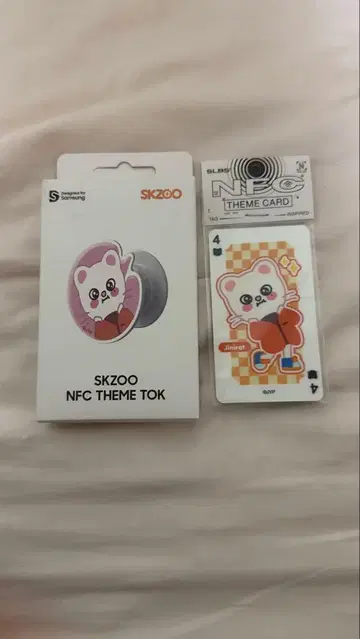 스마트폰 액세서리 현진 지니 레트 SLBS SKZOO NFC 카드