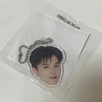 TREASURE 아사히 얼굴 아크릴 키링