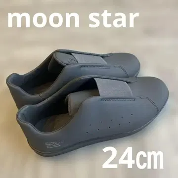 새상품급 문스타 810s 24cm