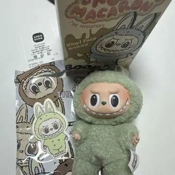 정품 라부부 마카롱 Green Grape LABUBU POPMART