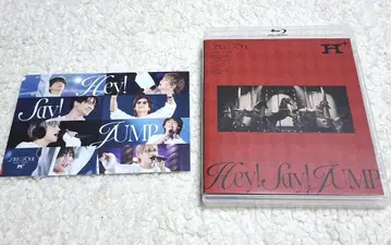 Hey! Say! JUMP LIVE TOUR H+