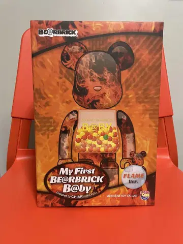 BE@RBRICK MY FIRST FLAME Ver. 100%&400%