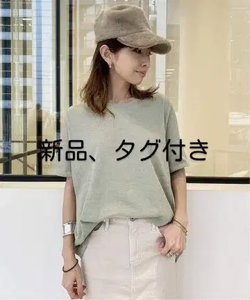 1 [ 새상품, 택 포함 ] GOOD GRIEF Relaxed Tee