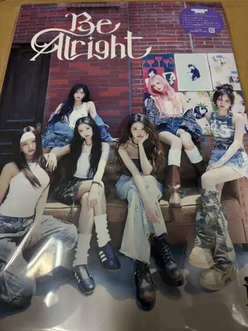 시리얼 봉입 IVE Be Alright 초회 한정판 I 미개봉 새상품