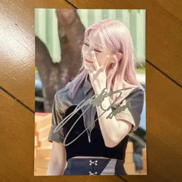 twice 쯔위 사인 포함 사진