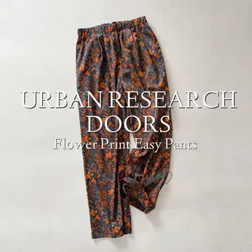 URBAN RESEARCH DOORS 플라워 프린트 이지 팬츠 S