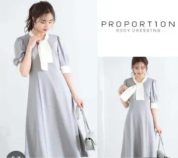 PROPORTION BODY DRESSING 배색 보우타이 원피스