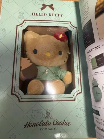 호놀룰루 쿠키 컴퍼니 헬로키티 봉제 인형 참