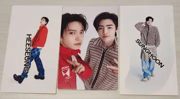 유닛 트레이딩 카드