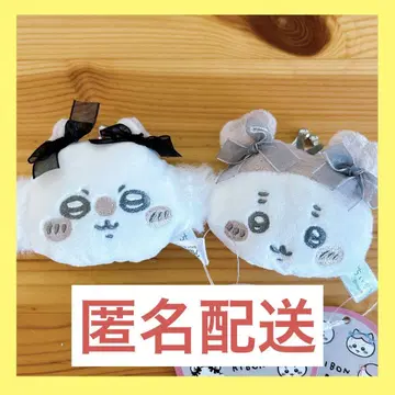 치이카와 미니 가마구치 파우치 리본 모몽가 헌책방