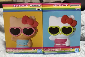 헬로키티 큰 SOFVIMATES summer 상자 ver. 2종