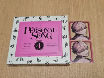 브레이크 마이 케이스 퍼스널 송 컴필레이션 Vol.4 초회 생산 한정판