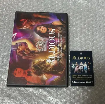 ALDIOUS 데뷔 10주년 기념 DVD