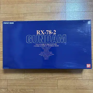 53. [미조립] RX-78-2 GUNDAM 퍼펙트 그레이드