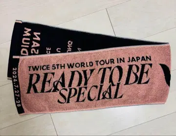 TWICE 5TH WORLD TOUR IN JAPAN 타월