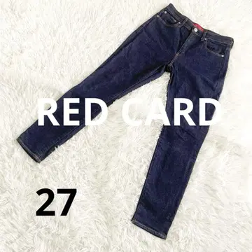 RED CARD 61403HR Anniversary Highrise 27