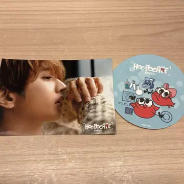 Nissy 호카포카 카페 특전