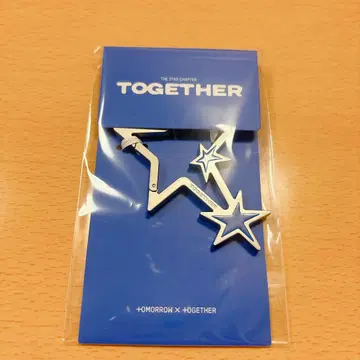 TXT 카라비너 POPUP carabina
