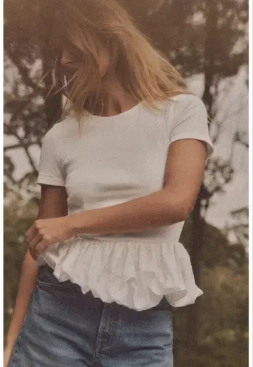 ZARA 페플럼 콤비 티셔츠 새상품 S 화이트