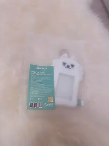 TXT 뿔바투 PPULBATU 용몽 사진 폴더