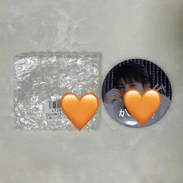 초특급 하루 캔뱃지 스크래치 키라리 A상 친필 사인
