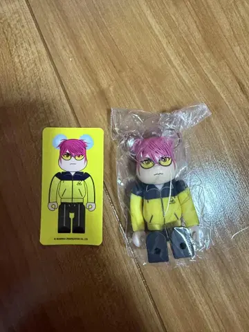 Be@RBRICK hide