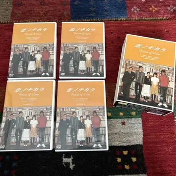 사랑의 치카라 DVD 박스 전4권