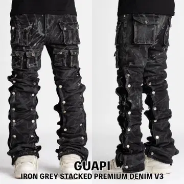 GUAPI IRON GREY STACKED PREMIUM DENIM V3