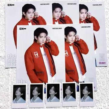 희승 HMV 플라이어  ENHYPEN