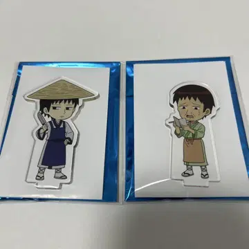 개그만화 보기 좋은 날 스이파라 카와이 소라 마츠오 바쇼