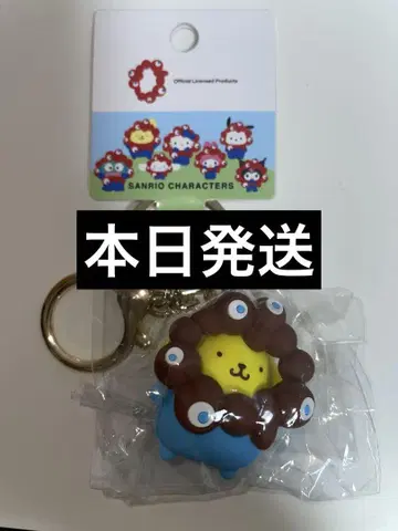 새상품 폼폼푸딩 엑스포 밈쿠밈쿠 변신 키링 산리오