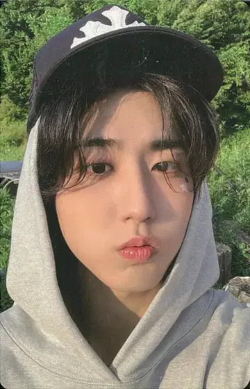 StrayKids Ktown4U HAN ATE