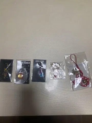 쿠다 쿠미 키링 5개 세트