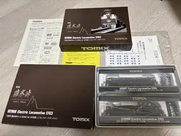 우시히토게 TOMIX 92908 전기 기관차 EF63
