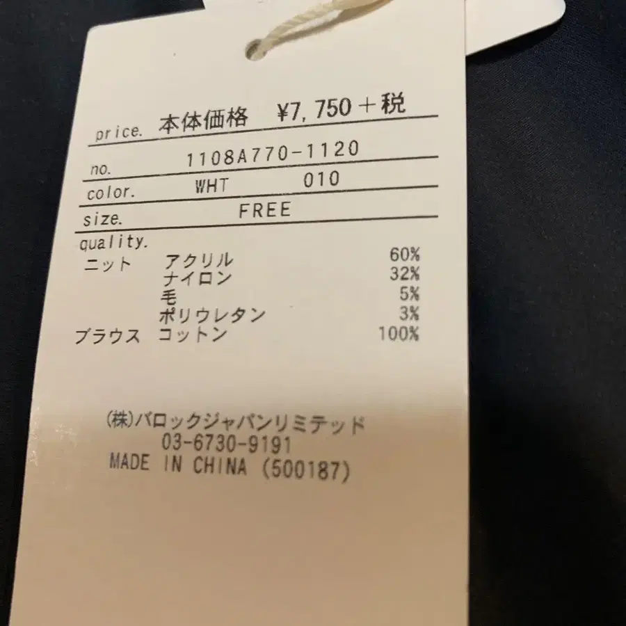 4번째 상품 이미지