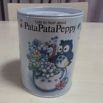 파타파타페피 PataPataPeppy 저금통
