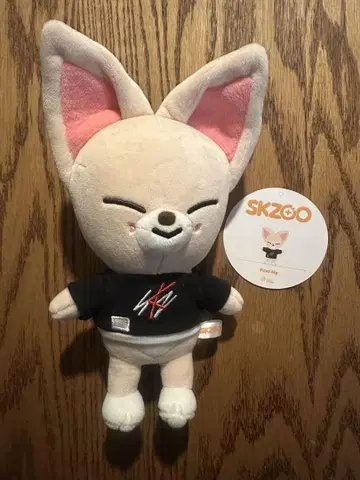 SKZOO PLUSH 오리지널 봉제 인형 폭시니 I.N 아이엔