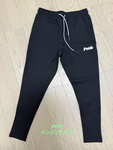 pvot 남성용 바지 L 사이즈