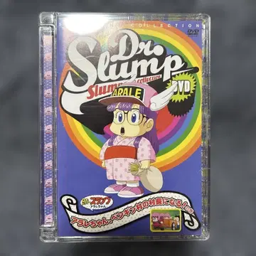 아라레짱 DVD