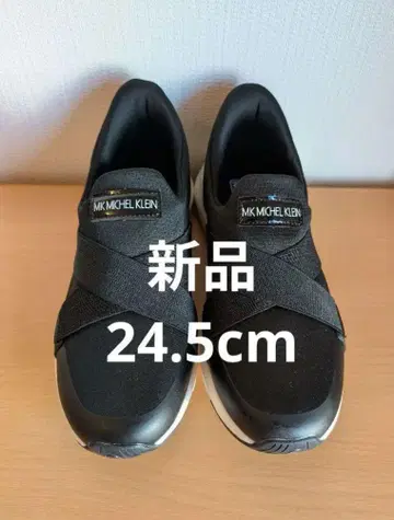 새상품 MK MICHEL KLEIN 블랙 슬립온 24.5cm